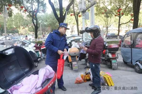 微信图片_20250205091649.jpg