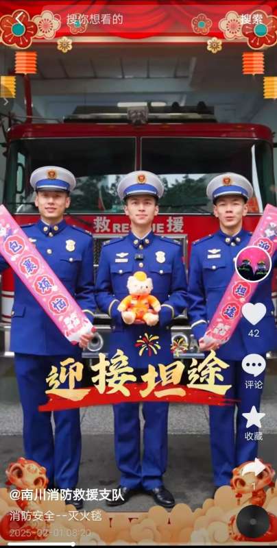 微信图片_20250205091828.jpg