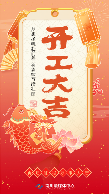 微信图片_20250205143221.png