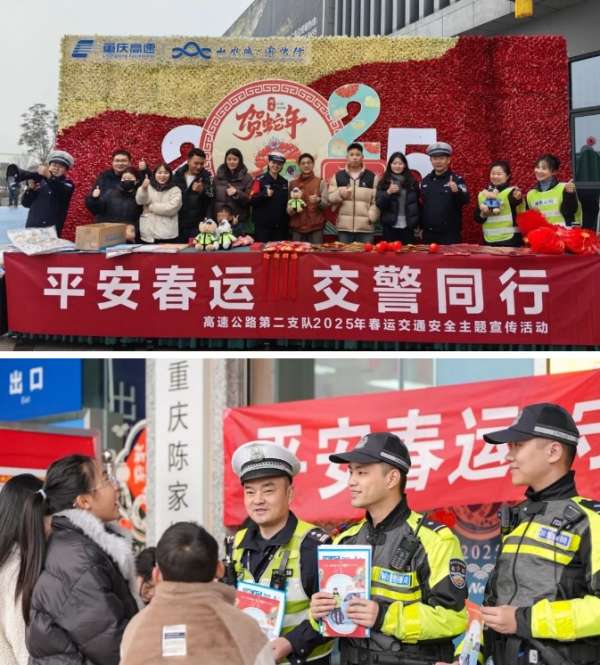 微信截图_20250205162920.png