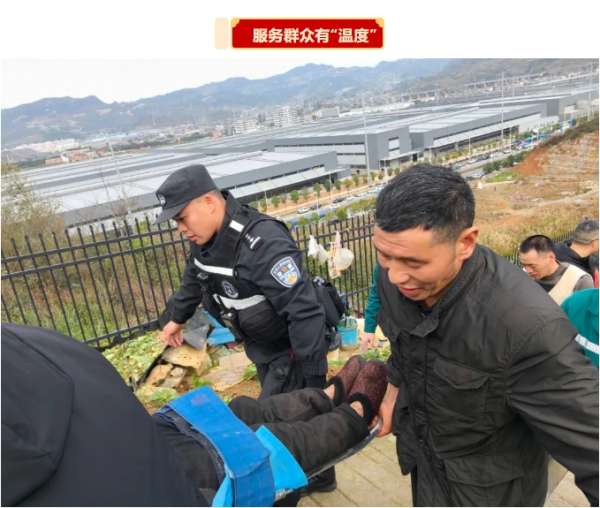 微信截图_20250206083931.png