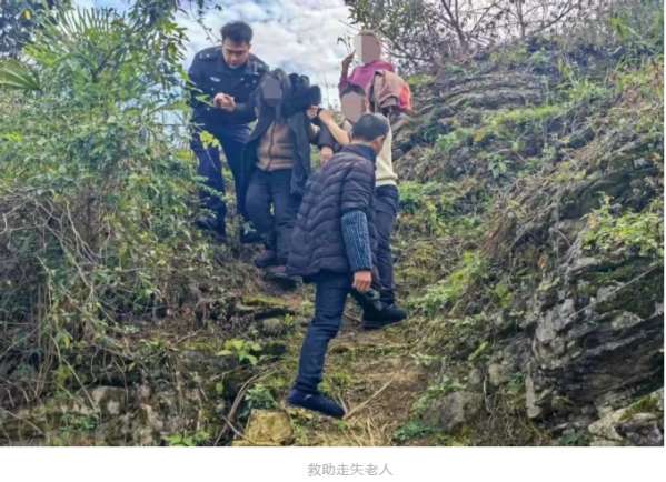微信截图_20250206083942.png