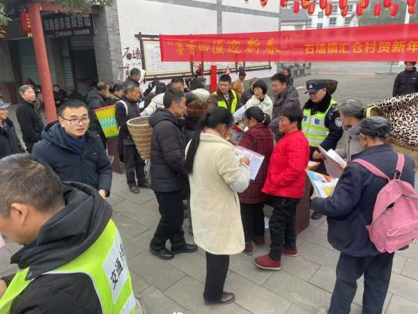 微信图片_20250206084133.jpg