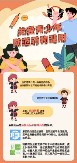 微信截图_20250206084628.png
