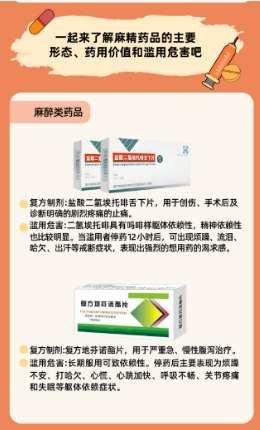 微信截图_20250206084640.png