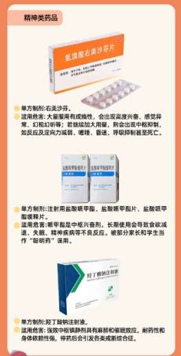 微信截图_20250206084650.png