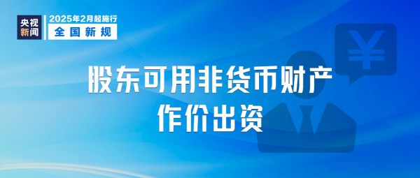 微信图片_20250206085843.png