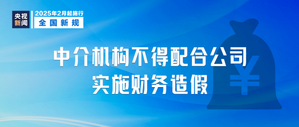 微信图片_20250206085928.png