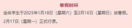 微信图片_20250206091552.jpg