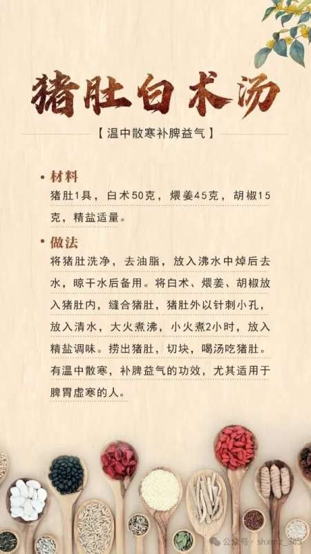 微信图片_20250206091653.jpg