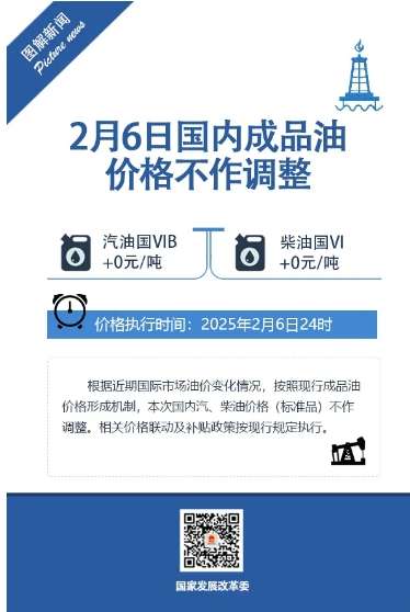 微信截图_20250207083756.png