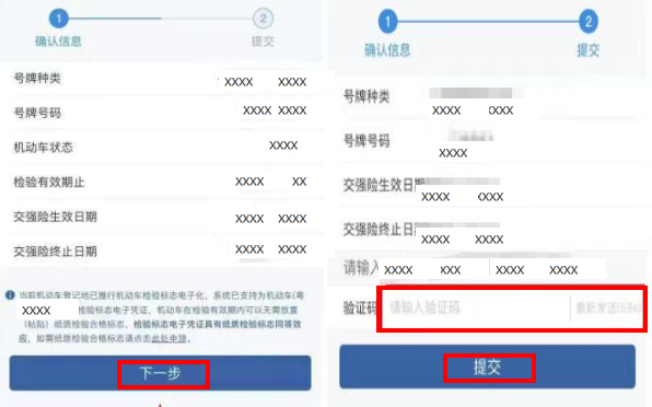 微信图片_20250207084117.png