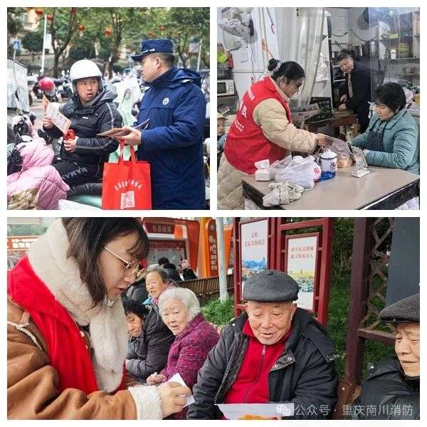 微信图片_20250207084326.jpg