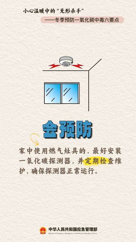 微信图片_20250207084958.jpg