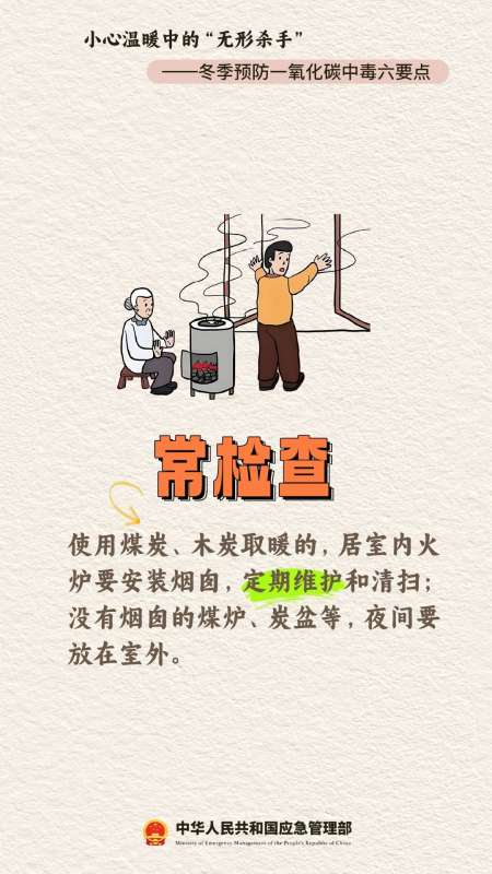 微信图片_20250207085004.jpg