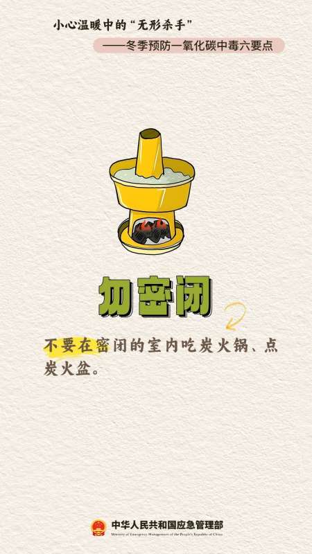 微信图片_20250207085010.jpg