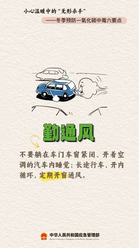 微信图片_20250207085027.jpg