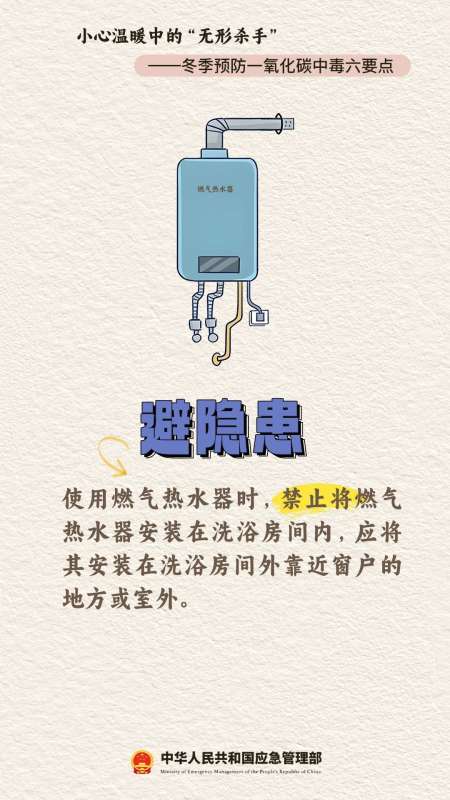微信图片_20250207085020.jpg