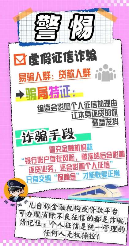 微信图片_20250208085324.jpg