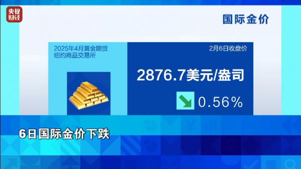 微信图片_20250208090122.png