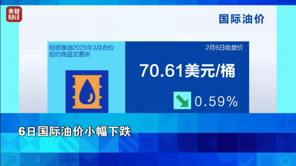 微信图片_20250208090243.png