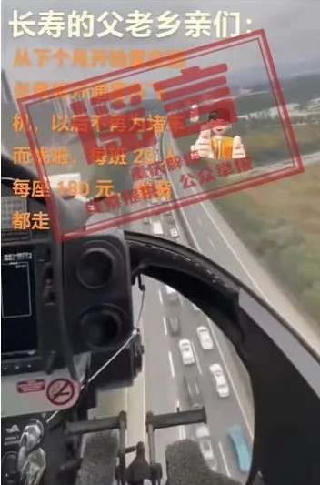 微信截图_20250208143107.png