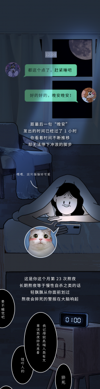 微信图片_20250208143332.png
