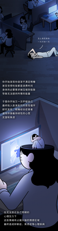 微信图片_20250208143418.png