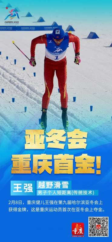 微信图片_20250208154342.jpg