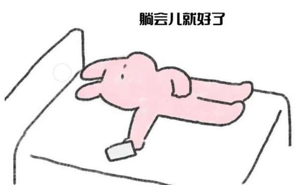 微信图片_20250210083711.jpg