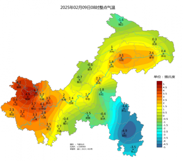 QQ20250210-092351.png