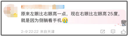 微信图片_20250210142034.png