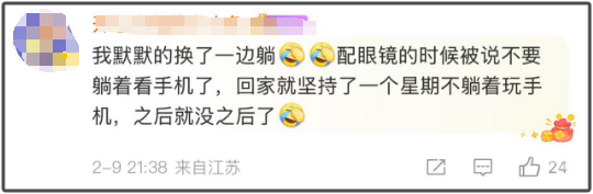 微信图片_20250210142124.png