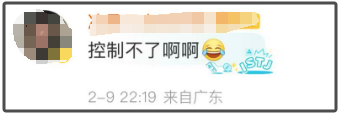 微信图片_20250210142110.png