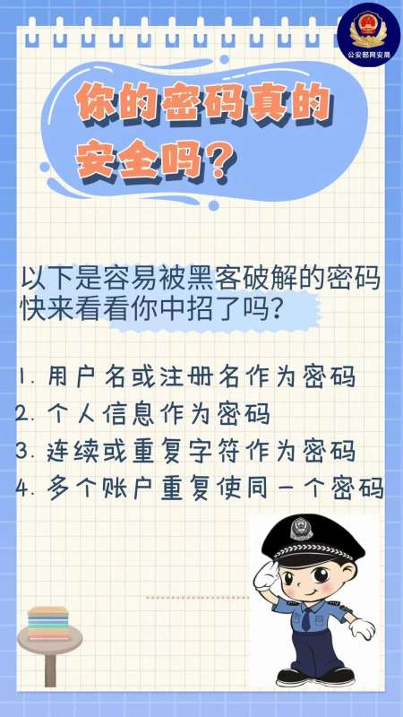 微信图片_20250210143751.jpg
