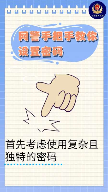 微信图片_20250210143757.jpg