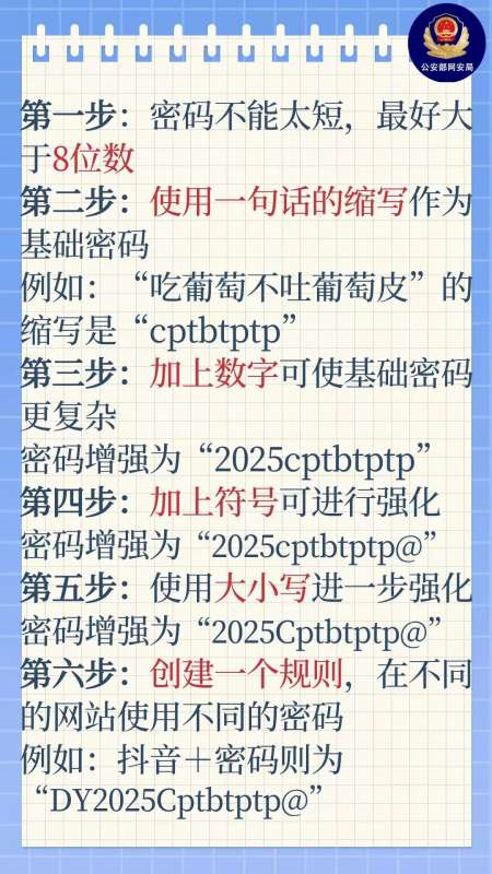 微信图片_20250210143802.jpg