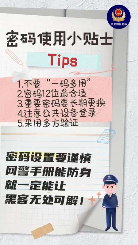 微信图片_20250210143818.jpg