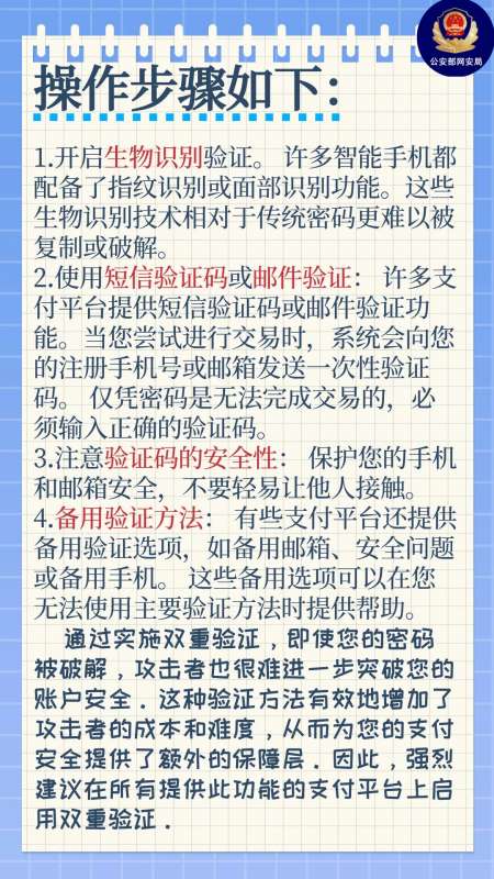 微信图片_20250210143812.jpg