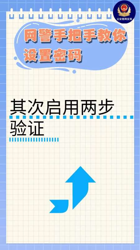 微信图片_20250210143807.jpg
