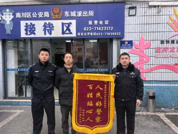 微信图片_20250211083721.jpg