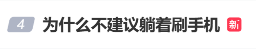 微信图片_20250211083835.png