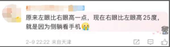 微信截图_20250211083933.png
