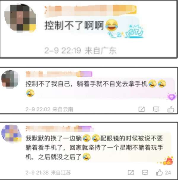 微信截图_20250211083958.png