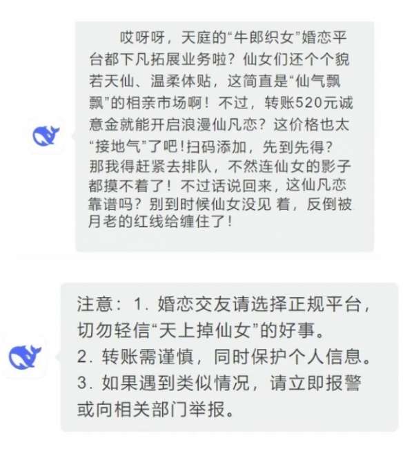 微信截图_20250211085226.png