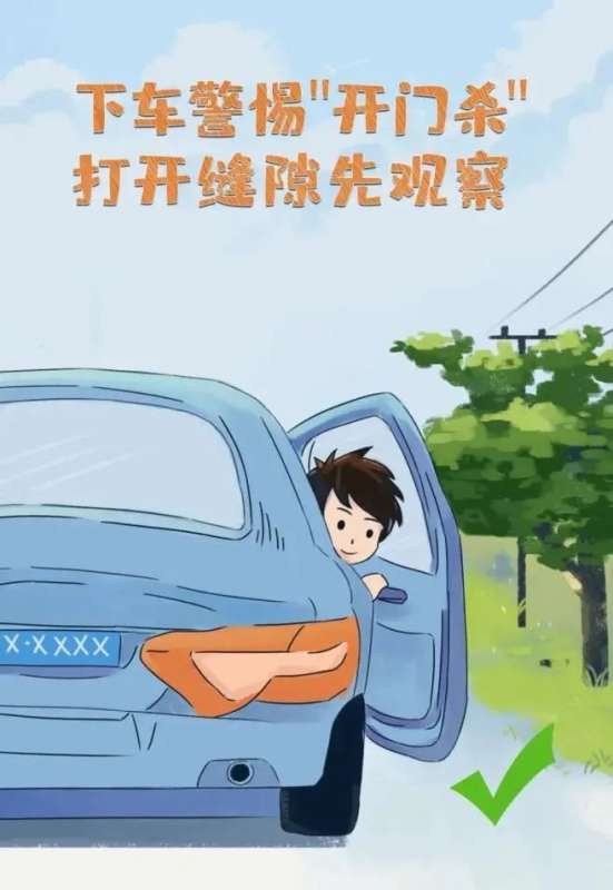 微信图片_20250212084048.jpg