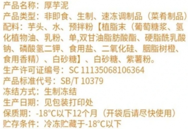 微信图片_20250212085112.png
