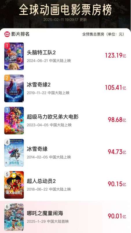 微信图片_20250212090135.jpg