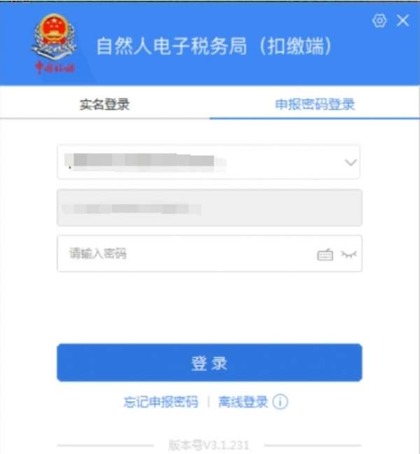 微信截图_20250213084237.png