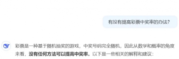 微信图片_20250213084457.png